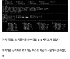 기가 센 여자는 뒤가 약한 이유.jpg