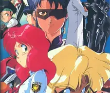 버블검 크라이시스 - 체이스 더 드림