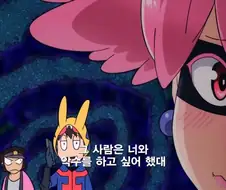 히로아카]아저씨가 싫다는 여고생이 있네!