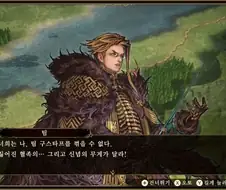 아니 ㅅㅂ 이게 말이되냐고 ㅅㅂ