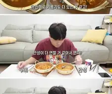 신라면 제조 구미공장 안성공장 실제 맛의 차이