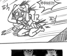 @)로코줘팸 manga