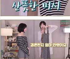 보법 자체가 다른 미시 전문가