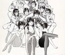 캣츠 아이 - 데린저