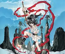 성전 RG VEDA - 상성 -유성-