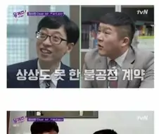 동생이랑 100만원 분배하기