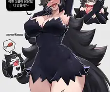 늑대 마망manhaw