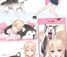 로리와 허스키 만화.manga