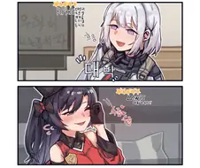 소전) 망포가 만화들이랑 친목질할려는 manga