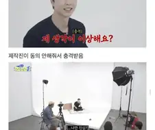 의견갈리는 술자리 더치페이 문화