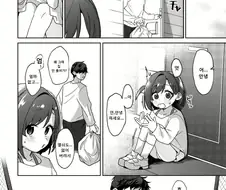 고오얀 년