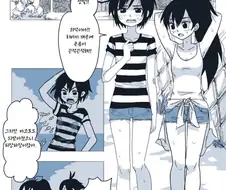 [@] 히비키와 마코토와 아이스크림.manhwa