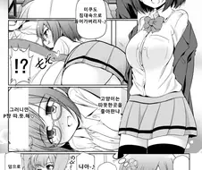 [신데 마스] 컨셉 VS 천연