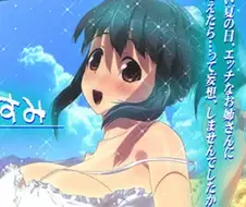 8년만에 나온 신작