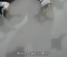 히로아카) 대 올마이트 노우무의 무서운 점