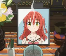 봇치더록) 키타아아아아아아아아앙