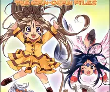 처음본게 1기가 아니였던 애니들