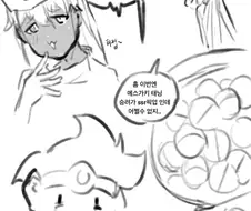 ㅇㅎ)용사가 가챠로 동료를 뽑는 만화