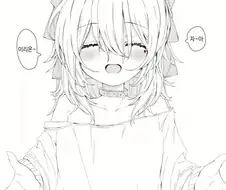 어린애가 엄마일리가 없잖아 manga