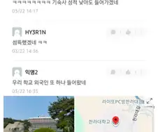 낭패본 제주도민