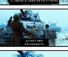 꼴리는 에로동인지를 찾은 유저.jpg