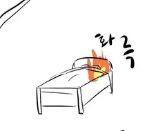 19) 남녀가 침대 장판에서 뜨겁게 장판 데우는 만화.Manhwa