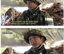 우우 쓰레기