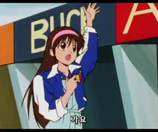 사이버 포뮬러 세계관에서 평균 피트인 시간