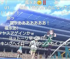 말딸)5년전과 다를게 없는 경마팬들