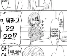 @)프로듀서의 소중한 것을 버린 마도카