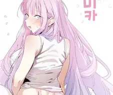 [블루아카] 저도 미카 떡인지를 본적이 잌서용