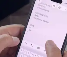 J가 보면 속터지는 P의 계획