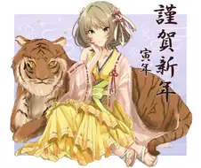 @)새해를 밝히는 적당히 꼴리는 아이돌.manga