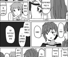 @) 줄리아 페이스페인팅