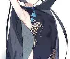 블루아카) 산해경은