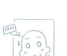 나보다 어린 여고생 이모 있는 썰.manhwa