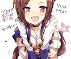 [말딸] 칭찬이 받고 싶은 박신.manhwa