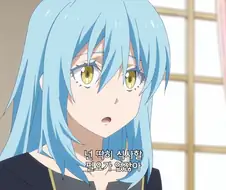 전생슬]넌 밥먹을 필요 없지 않음?