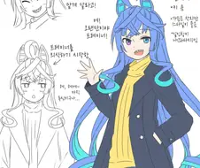 [말딸] 트윈 터보 33살.manhwa