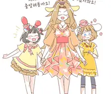 @) 딸셋 마스터 치즈루.manga