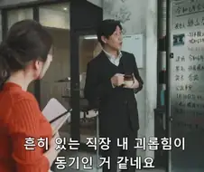 의외로 필요하면서도 존재하면 안되는 법안