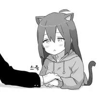[@] 안나는 고양이