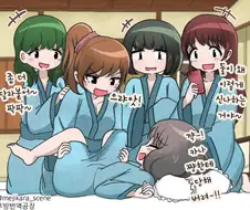 [백합]여자들끼리 하는것