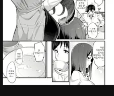 직장 상사가 집에서 밥 만들어주는 만화