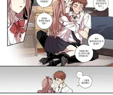 후방) 디지몬 만화