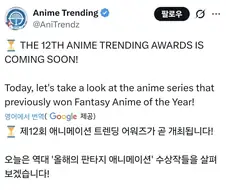 마녀의여행) 마녀의여행 무시하지 마세요