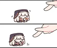 에으~