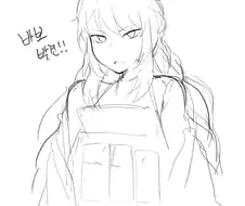 라오)미호 호감도 올리는 manhwa.