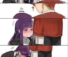 장송의프리렌) 츄웁 츄웁 츄웁 쮸우우웁