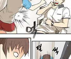 근친) 어깨 주물러 주는 여동생.manwha